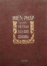 hien-phap-vndcch-1946-large